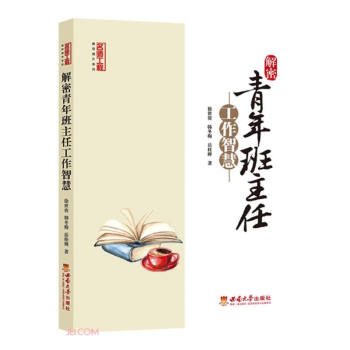 ������������ι����ǻ�