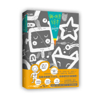 �ҵĄ�(chu��ng)���L��