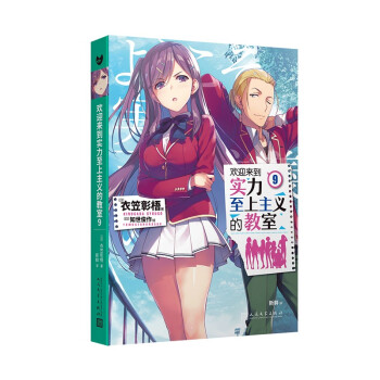 �gӭ���������������x�Ľ���10���Ӯ����gӭ���������������x�Ľ��ҡ�ԭ��С�f��