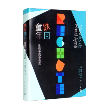 ����ͯ�꣺��÷��ƪС�f�x