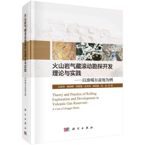 ��ɽ�r��؝L��(d��ng)��̽�_(k��i)�l(f��)��Փ�c��(sh��)�`���Ԝ�(zh��n)������؞���