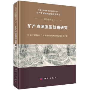 ������ӡˢ��-�V�a(ch��n)�YԴ��(qi��ng)����(zh��n)���о� �C�Ͼ�2