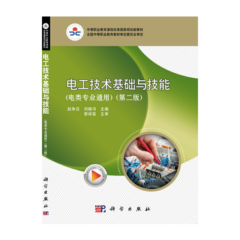 늹����g���A�c���ܣ����I(y��)ͨ�ã����ڶ��棩