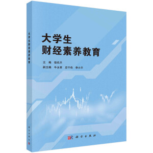 ��W(xu��)��ؔ(c��i)��(j��ng)���B(y��ng)����