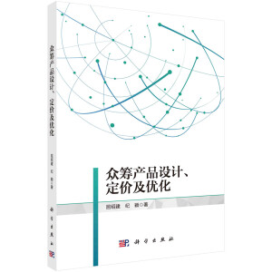 ���I�a(ch��n)Ʒ�O(sh��)Ӌ�����r����(y��u)��