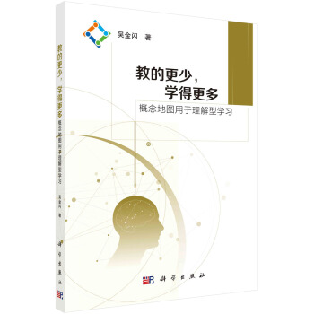 �̵ĸ������W(xu��)�ø���--����؈D���������͌W(xu��)��(x��)