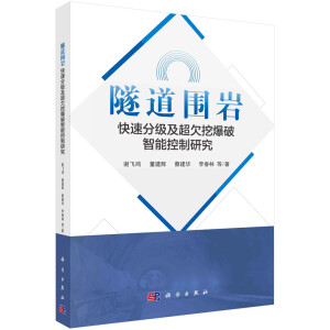 �������r���ٷּ�����Ƿ�ڱ������ܿ����о�