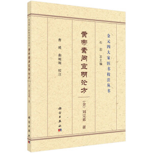 �S���؆�(w��n)����Փ��