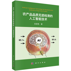 �r(n��ng)�a(ch��n)ƷƷ�|(zh��)�o(w��)�p�z�y(c��)���˹����ܼ��g(sh��)