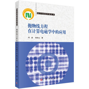 ���ﾀ������Ӌ(j��)��늴ŌW(xu��)�еđ�(y��ng)��