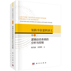 ��ꇰ돈���e�v�x--����: ߉݋��(d��ng)�B(t��i)ϵ�y(t��ng)�ķ����c����