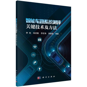 ����܇·ϵ�y(t��ng)�y�u�P�I���g������