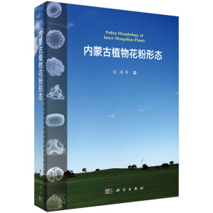 ��(n��i)�ɹ�ֲ�ﻨ���ΑB(t��i)