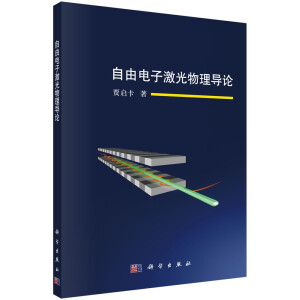 ������Ӽ������팧(d��o)Փ