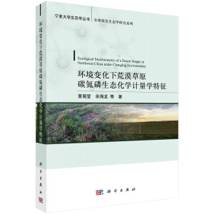 �h(hu��n)��׃���»�Į��ԭ̼�������B(t��i)���WӋ���W����