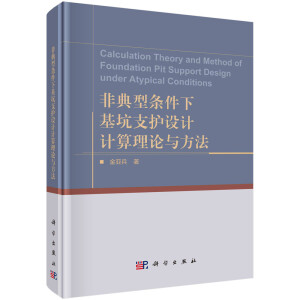 �ǵ��͗l���»���֧�o(h��)�O(sh��)Ӌ(j��)Ӌ(j��)����Փ�c����