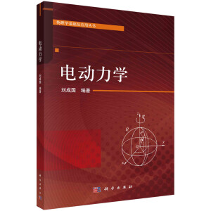 늄�(d��ng)���W(xu��)