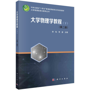 ��W(xu��)����W(xu��)�̳̣��£����ڶ��棩