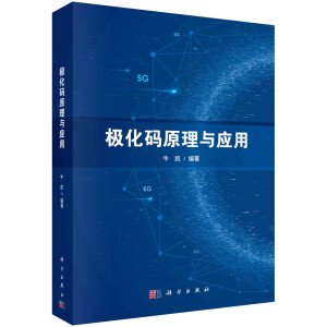 �O���aԭ���c��(y��ng)��