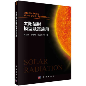 ̫�ݗ��ģ�ͼ��䑪(y��ng)��