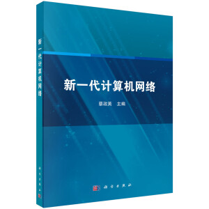 ��һ��Ӌ(j��)��C(j��)�W(w��ng)�j(lu��)