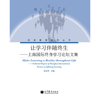 ׌�W(xu��)��(x��)���S�K�����Ϻ���(gu��)�H�K��W(xu��)��(x��)Փ���ļ������İ棩