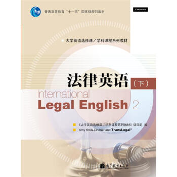 ����Ӣ�Z2����MP3��P1����