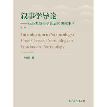 ���W(xu��)��(d��o)Փ���Ľ�(j��ng)�䔢�W(xu��)����(j��ng)�䔢�W(xu��)���ڶ��棩