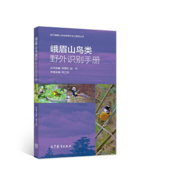 ��üɽ�B�Ұ���R�e�փ�