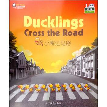 Cool Panda �ك��h�Z(y��)�̌W(xu��)�YԴ����(sh��)���c�ɫ��С���^(gu��)�R·���h�Z(y��)�̌W(xu��)��� ��MP3��P1����