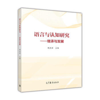 �Z���c�J(r��n)֪�о����^���c�l(f��)չ