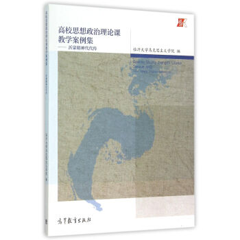 ��У˼��������Փ�n�̌W(xu��)�����������ɾ��������