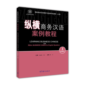 �v�M�̄�(w��)�h�Z�����̳� Ӣ�Z�^(q��)1