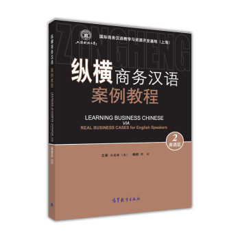 �v�M�̄՝h�Z �����̳̣�Ӣ�Z�^(q��)2��