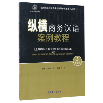 �v�M�̄�(w��)�h�Z�����̳�3��Ӣ�Z�^(q��)��