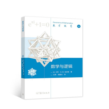 ��(sh��)�W(xu��)�c߉݋