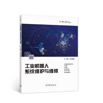 ���I(y��)�C(j��)����ϵ�y(t��ng)�S�o(h��)�c�S��