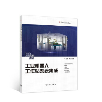 ���I(y��)�C���˹���վϵ�y(t��ng)����