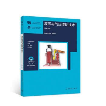 Һ���c�≺����(d��ng)���g(sh��)�������棩