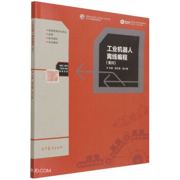 ���I(y��)�C�����x�����̣�������