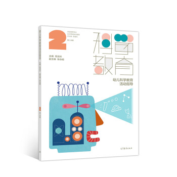 �Wǰ�������I(y��)����I(l��ng)��?q��)�Ӗ�̳?�ڶ��փ� �׃��ƌW�������ָ��