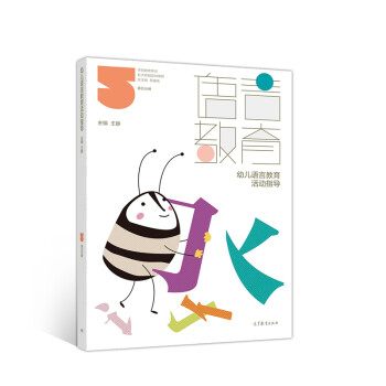 �W(xu��)ǰ�������I(y��)����I(l��ng)��?q��)��?x��n)�̳� ����փ�(c��) �׃��Z(y��)�Խ������(d��ng)ָ��(d��o)