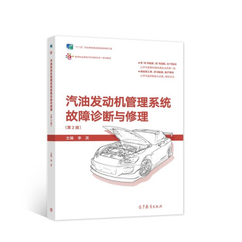 ���Ͱl(f��)�әC����ϵ�y(t��ng)�����\���c��������2�棩