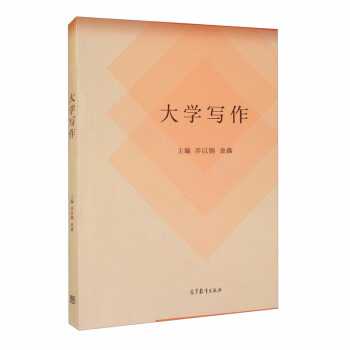 ��W(xu��)����