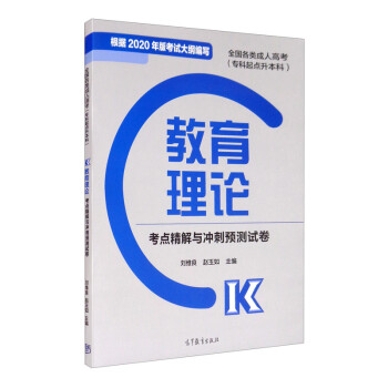 ȫ������˸߿����������c�����ƣ�������Փ���c�����c�_���A(y��)�yԇ��