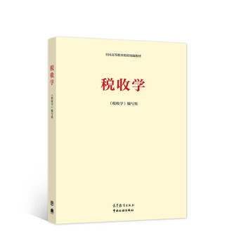 ���ՌW(xu��)