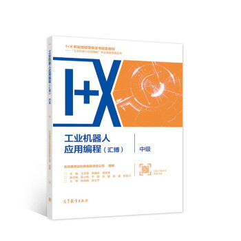 ���I(y��)�C���ˑ��þ��̣��R������ �м�