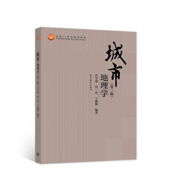 ���е���W(xu��)�������棩