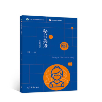 �ؕ�(sh��)Ӣ�Z(y��)�����İ棩