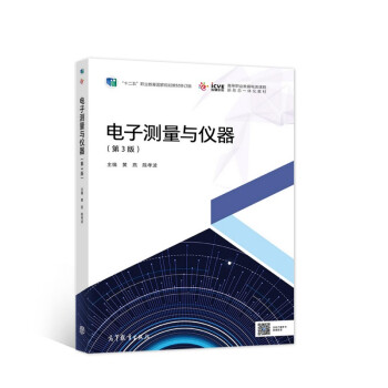 ��Ӝy(c��)���c�x������3�棩